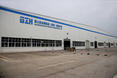 ประเทศจีน Guo zhihang Metal Products(Shen zhen)co., ltd รายละเอียด บริษัท