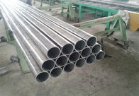 ผู้จัดจำหน่ายท่ออลูมิเนียม 6061 5083 3003 2024 Anodized Round Pipe 7075 T6 Aluminium Tube